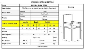 DELTA ΠΟΛΥΘΡΟΝΑ ΜΕΤΑΛΛΟ ΒΑΦΗ ΦΥΣΙΚΟ, ΥΦΑΣΜΑ PATCHWORK