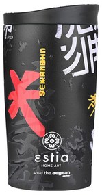 Ποτήρι Θερμός 350ml Estia Save The Aegean Travel Mug Tokyo Underground 01-25571