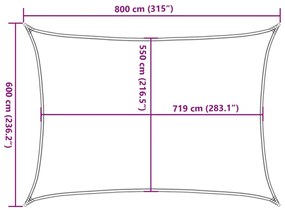 Πανί Σκίασης Καφέ 6 x 8 μ. από HDPE 160 γρ/μ² - Καφέ