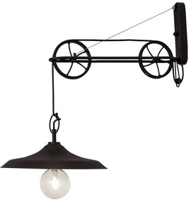 Φωτιστικό Τοίχου Lionel HL-5260 77-2359 65x33x60cm 1xE27 60W Black Homelighting