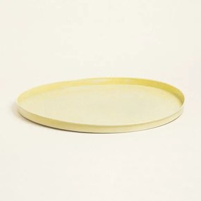 Beauty Home ΔΙΣΚΟΣ ΜΕΤΑΛΛΙΚΟΣ ΑΝΑΓΛΥΦΟΣ ΚΙΤΡΙΝΟΣ 60 CM