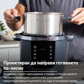 Πολυμάγειρας Instant Pot Pro Max, 1200W, 5,7 L, 105 kP, 10 προγράμματα, Nutriboost, WiFi, Οθόνη LCD, Ανοξείδωτο ατσάλι, Λευκό/ματ