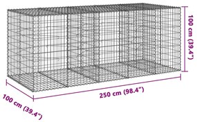 ΣΥΡΜΑΤΟΚΙΒΩΤΙΟ ΜΕ ΚΑΛΥΜΜΑ 250X100X100ΕΚ ΑΠΟ ΓΑΛΒΑΝΙΣΜΕΝΟ ΧΑΛΥΒΑ 3295193