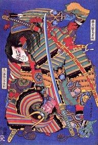 Αναπαραγωγή Kengoro warrior, Hokusai, Katsushika