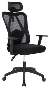 ΚΑΡΕΚΛΑ ΓΡΑΦΕΙΟΥ MEXER  ΜΑΥΡΟ MESH-ΜΕΤΑΛ.ΒΑΣΗ-NYLON ΣΚΕΛΕΤΟΣ 60x49x130Υεκ.