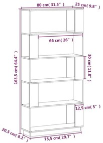 ΒΙΒΛΙΟΘΗΚΗ/ΔΙΑΧΩΡΙΣΤΙΚΟ ΧΩΡΟΥ ΓΚΡΙ 80X25X163,5 ΕΚ. ΜΑΣΙΦ ΠΕΥΚΟ 814066