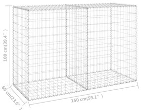 ΣΥΡΜΑΤΟΚΙΒΩΤΙΟ ΤΟΙΧΟΣ 150X60X100 ΕΚ. ΓΑΛΒΑΝ.ΧΑΛΥΒΑΣ + ΚΑΛΥΜΜΑΤΑ 147814