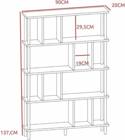 Βιβλιοθήκη Πεύκο LOBRAL 90x20x137