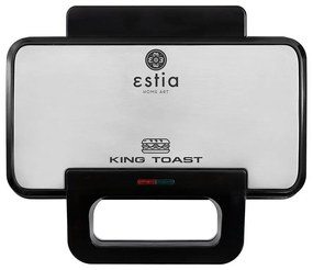 Estia 06-12359 Τοστιέρα με Αποσπώμενες Πλάκες για 2 Τοστ 900W, Inox