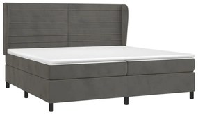 ΚΡΕΒΑΤΙ BOXSPRING ΜΕ ΣΤΡΩΜΑ ΣΚΟΥΡΟ ΓΚΡΙ 200X200 ΕΚ. ΒΕΛΟΥΔΙΝΟ 3129292