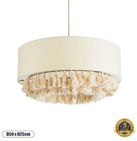 Boho Κρεμαστό Φωτιστικό Οροφής Μονόφωτο 02100 GloboStar-2100-Μπεζ 02100