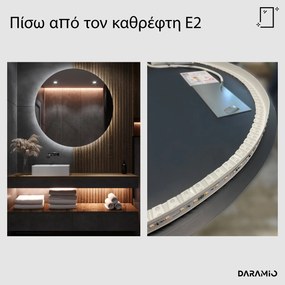 Στρογγυλός καθρέφτης με φωτισμό με Φως LED E2