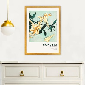 Decorative Framed Painting AC13256-5575 Multicolor