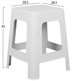 Σκαμπό C5448.03 Τετράγωνο Λευκό Rattan 28,5x28,5x45 εκ. 28.5x28.5x45 εκ.