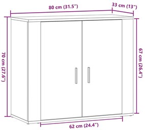 ΝΤΟΥΛΑΠΙ ARTISIAN ΔΡΥΣ 80X33X70 ΕΚ. ΑΠΟ ΕΠΕΞΕΡΓΑΣΜΕΝΟ ΞΥΛΟ 857074