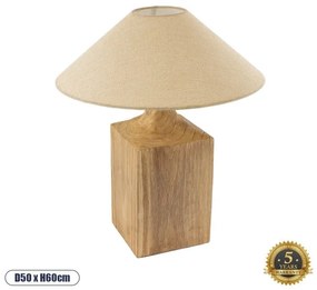 Boho Επιτραπέζιο Φωτιστικό Μονόφωτο 02313 GloboStar-2313-Μπεζ 2313