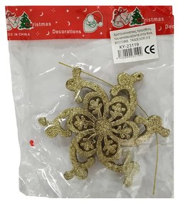 Χριστουγεννιάτικο Στολίδι Χιονονιφάδα Χρυσό