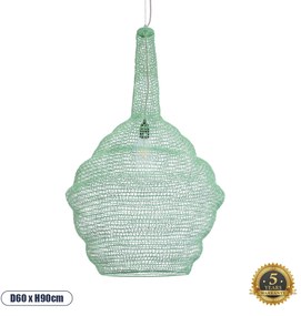 01885 GloboStar® KENTUCKY 01885 Vintage Κρεμαστό Φωτιστικό Πλέγμα Μονόφωτο 1 x E27 IP20 Τιρκουάζ Μέταλλο - Μ60 x Π60 x Υ90cm