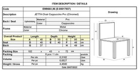Καρέκλα Jetta-I Χρώμιο/PVC Cappuccino Συσκ.6τμχ 40x50x95cm