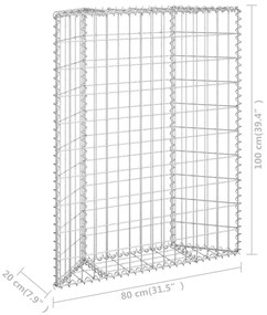 ΣΥΡΜΑΤΟΚΙΒΩΤΙΟ-ΓΛΑΣΤΡΑ ΥΠΕΡ. ΤΡΑΠΕΖΙΟ 80X20X100ΕΚ ΓΑΛΒ. ΧΑΛΥΒΑΣ 145652