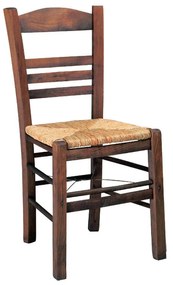 Καρέκλα Καφενείου Σίφνος Καρυδί P969  Ε2 43Χ40Χ87 cm