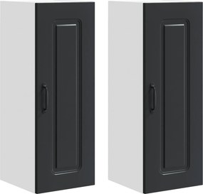 vidaXL Πάνελ πλυντηρίου πιάτων Kalmar 2 pcs Μαύρο Επεξεργασμένο Ξύλο