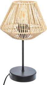 Πορτατίφ A-S Jily Natural 168236