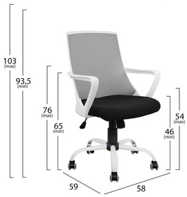 ΚΑΡΕΚΛΑ ΓΡΑΦΕΙΟΥ MALFOI HM1053.21 ΓΚΡΙ MESH &amp; ΠΟΔΙ ΜΕΤΑΛΛΙΚΟ 58x59x103 cm - HM1053.21