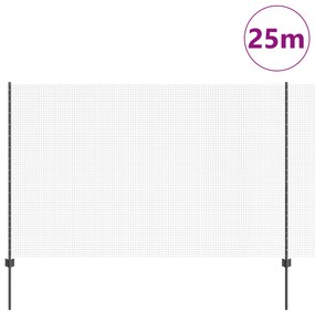 vidaXL Σετ Φράχτη  Σετ 2 Γκρι Μέταλλο 25 x 1,5 μ. Ανθεκτικός
