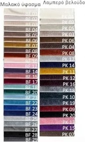 Stewehome ΠΕΡΙΣΤΡΕΦΌΜΕΝΗ ΠΟΛΥΘΡΌΝΑ POLO CHESTER 115x95x72 cm