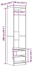 Ντουλάπα Όψη Παλαιού Ξύλου 50x50x200 εκ. από Επεξεργασμένο Ξύλο - Καφέ