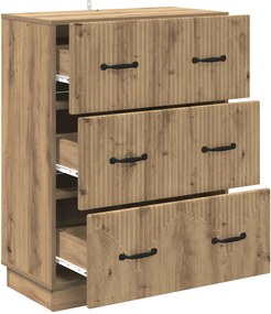 vidaXL Ντουλάπι με Συρτάρια 66 x 34,5 x 87 εκ. Επεξεργασμένο Ξύλο