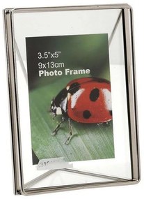 Κορνίζα 13Χ18cm Silver FAM113 Espiel Metal