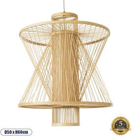 01931 GloboStar® GLOBOSTAR® HIBISCUS 01931 Boho Κρεμαστό Φωτιστικό Οροφής με Ντουί 1 x E27 AC 220-240V IP20 - Μπεζ - Μ50 x Π50 x Υ60cm
