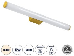 Απλίκα Καθρέπτη Μπάνιου LED 12W 1400lm MABEL Globostar-60429-Χρυσό 60429