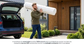 Ορθοπεδικό στρώμα Medical Flex από την Sleepy 18 εκ.