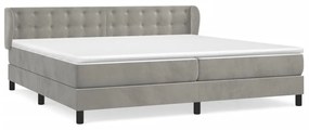 ΚΡΕΒΑΤΙ BOXSPRING ΜΕ ΣΤΡΩΜΑ ΑΝΟΙΧΤΟ ΓΚΡΙ 200X200 ΕΚ. ΒΕΛΟΥΔΙΝΟ 3127751