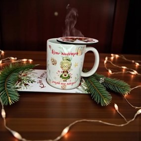 Κούπα για τη Γιαγιά ν.1 - Κούπα σετ με σουβέρ