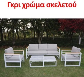 Σετ Κήπου 5 Τεμαχίων Hampshire Fylliana Γκρί 190x65x70 εκ.