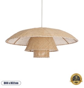 GloboStar® ZORA 02139 Boho Κρεμαστό Φωτιστικό Οροφής Μονόφωτο 1 x E27 AC220-240V IP20 - Φ80 x Υ32cm - Μπεζ Υφασμάτινο Καμπάνα - 5 Χρόνια Εγγύηση