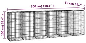 ΣΥΡΜΑΤΟΚΙΒΩΤΙΟ ΤΟΙΧΟΣ 300X50X100 ΕΚ. ΓΑΛΒΑΝ.ΧΑΛΥΒΑΣ + ΚΑΛΥΜΜΑΤΑ 143592