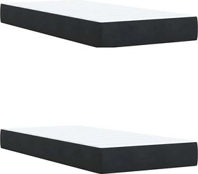 vidaXL Κρεβάτι Boxspring με Στρώμα Μαύρο 200x200 εκ. Βελούδινο