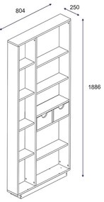 Βιβλιοθήκη με συρτάρια Dakin pakoworld σε oak απόχρωση 80x25x190εκ