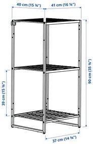 JOSTEIN ραφιέρα/εσωτερικού/εξωτερικού χώρου/σύρμα, 41x40x90 cm 094.369.22