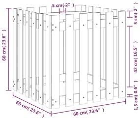 ΖΑΡΝΤΙΝΙΕΡΑ ΜΕ ΣΧΕΔΙΟ ΦΡΑΧΤΗ 60X60X60 ΕΚ. ΕΜΠΟΤΙΣΜ. ΞΥΛΟ ΠΕΥΚΟΥ 832461