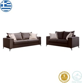 Σετ σαλονιού 2τεμ Verona pakoworld ανθρακί ύφασμα με μαξιλάρια σε μπεζ απόχρωση