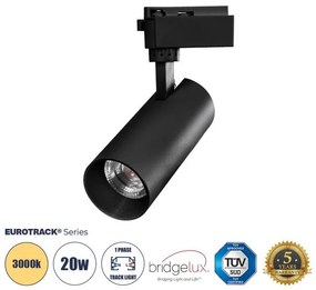 60811 Μονοφασικό Bridgelux COB LED Μαύρο Φωτιστικό Σποτ Ράγας 20W 230V 2400lm 30° Θερμό Λευκό 3000k Globostar-60811-Μαύρο 60811