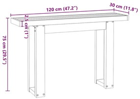 ΤΡΑΠΕΖΙ ΚΟΝΣΟΛΑΣ NOAIN ΜΕ ΠΟΔΙΑ ΣΧΗΜΑΤΟΣ U 120X30X75 CM 4100038