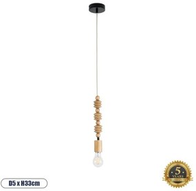 Vintage Κρεμαστό Φωτιστικό Οροφής Μονόφωτο 00696 GloboStar-696-Μπεζ 696