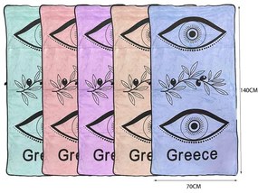 Πετσέτα θαλάσσης Greece 140x70cm - Beach towel